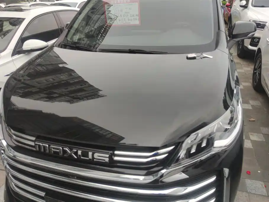 MAXUS Chase G50