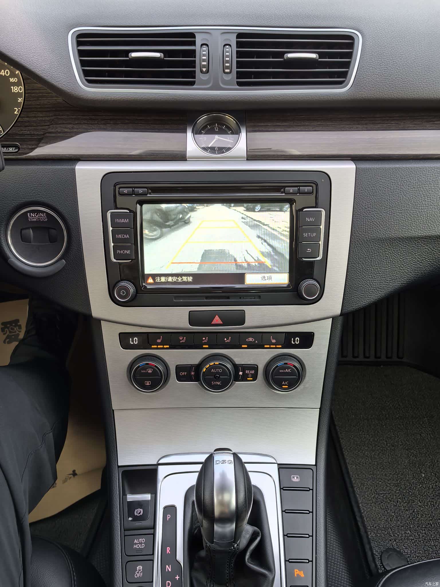 Volkswagen Magotan, 2014 16