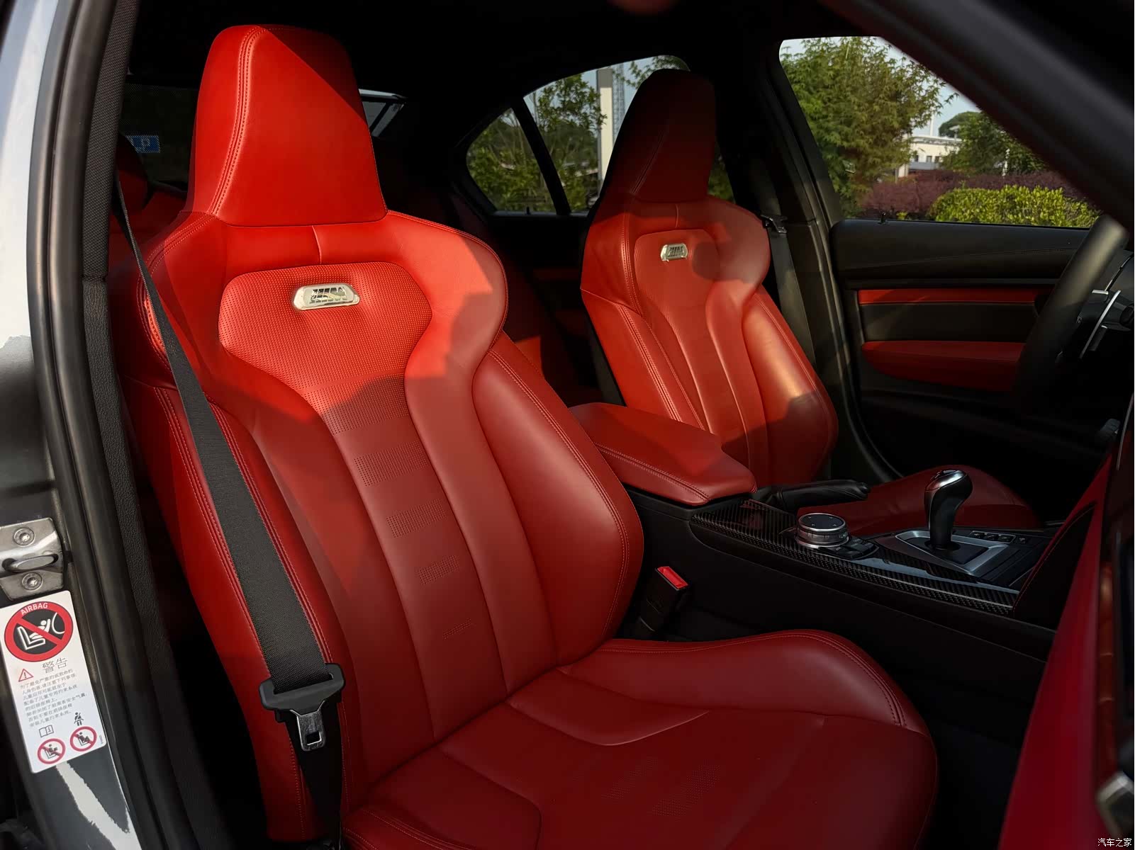 BMW M3, 2015 20