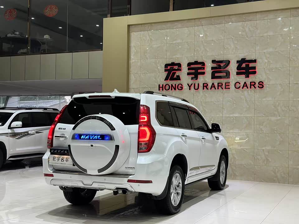 Haval H9 Haval H9