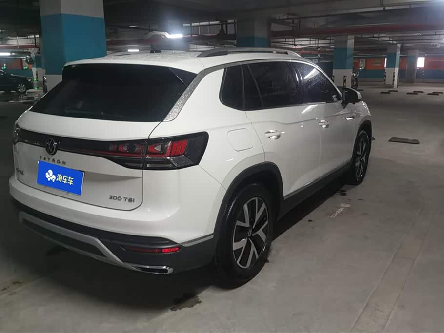 Volkswagen Tanyue Volkswagen Tanyue