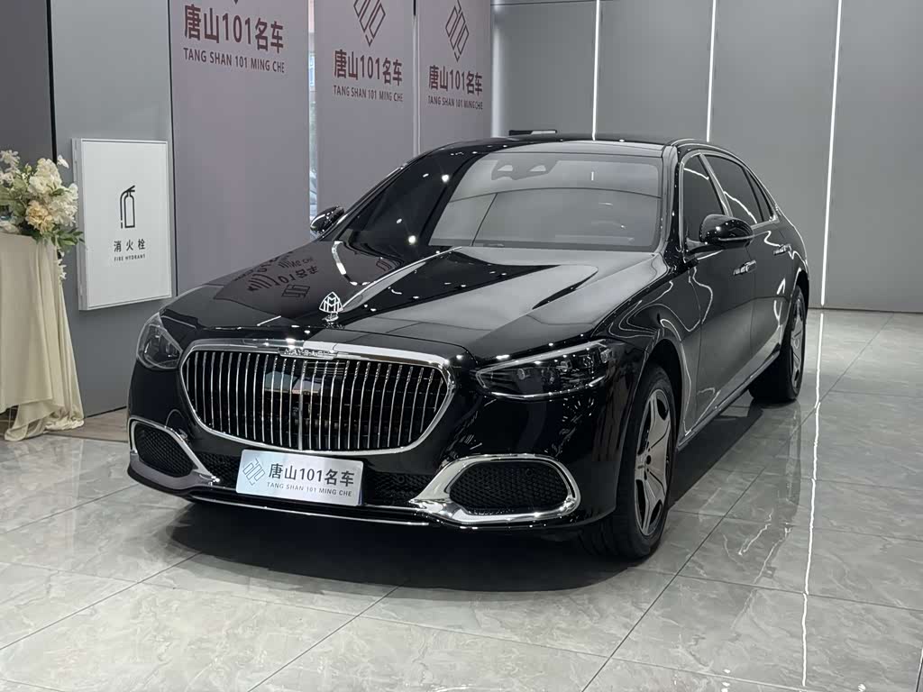 Mercedes-Benz Maybach S-Class