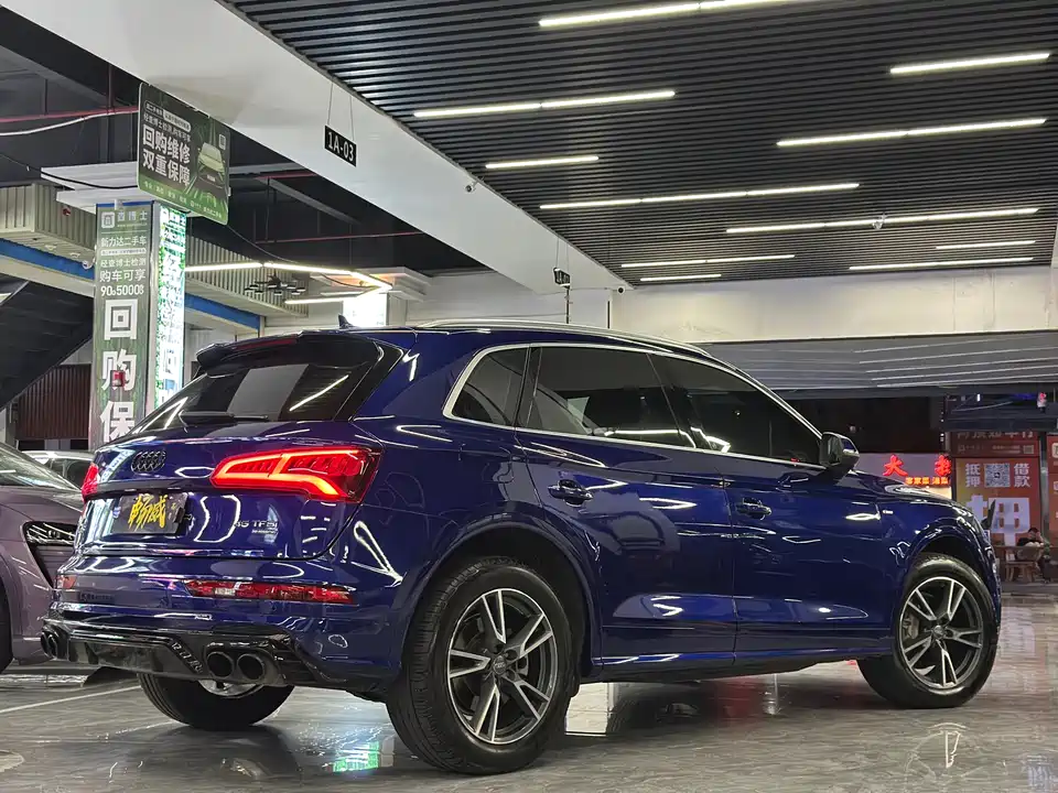 Audi Q5L