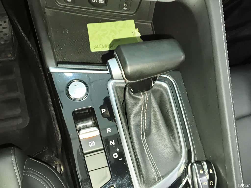 Changan Eado, 2020 10