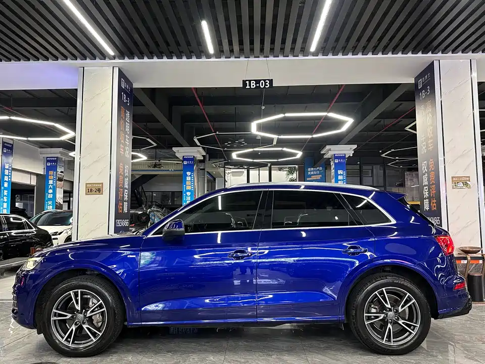 Audi Q5L