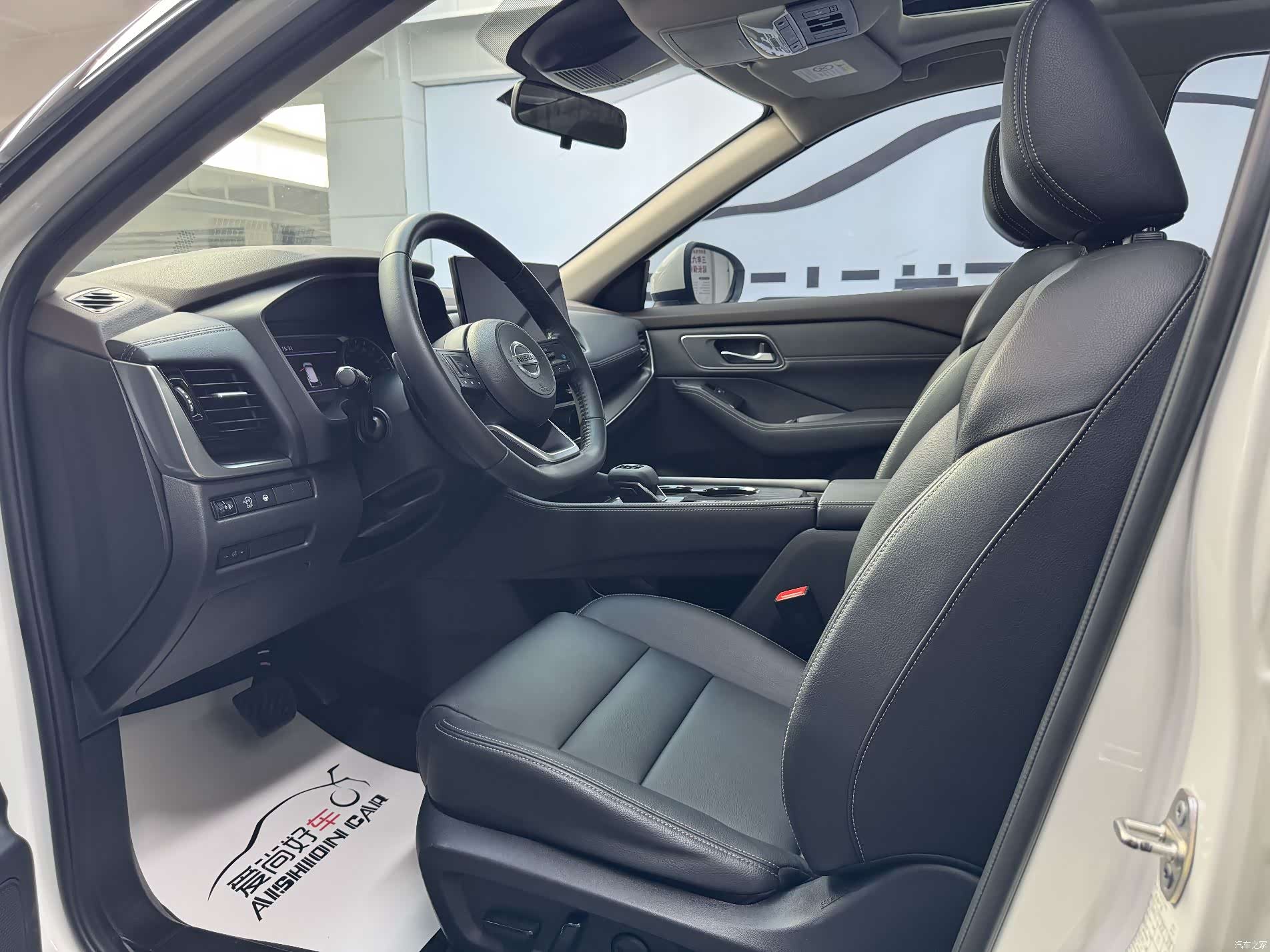Nissan X-Trail, 2021 8