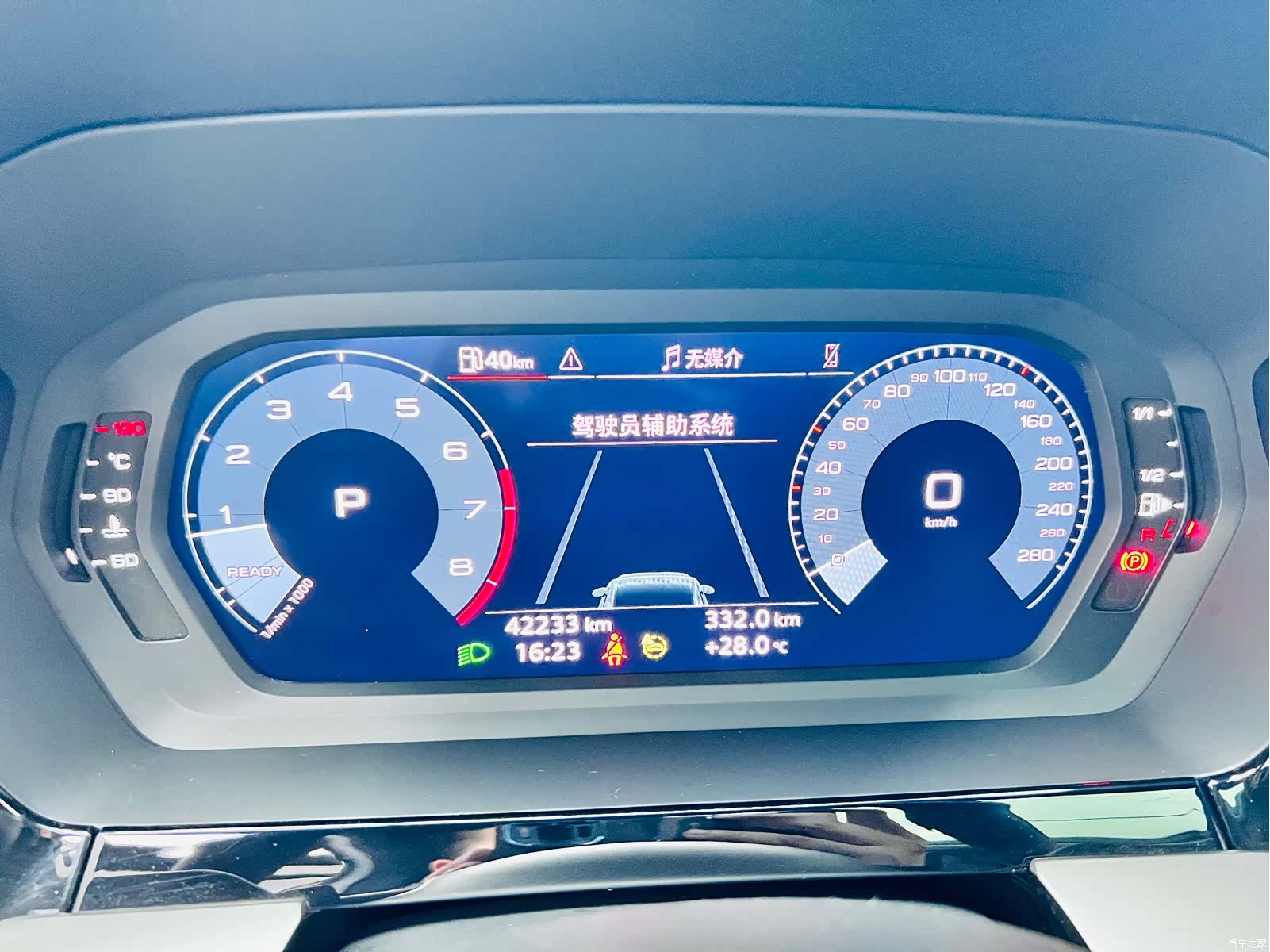 Audi A3, 2023 15