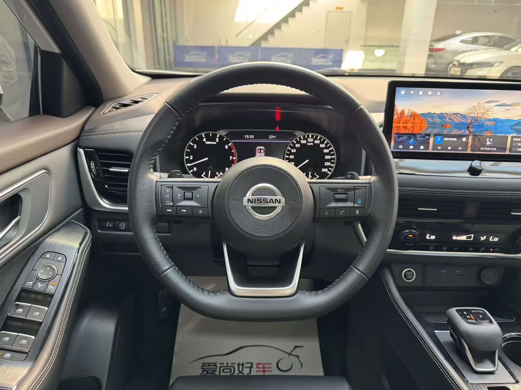 Nissan X-Trail, 2021 10