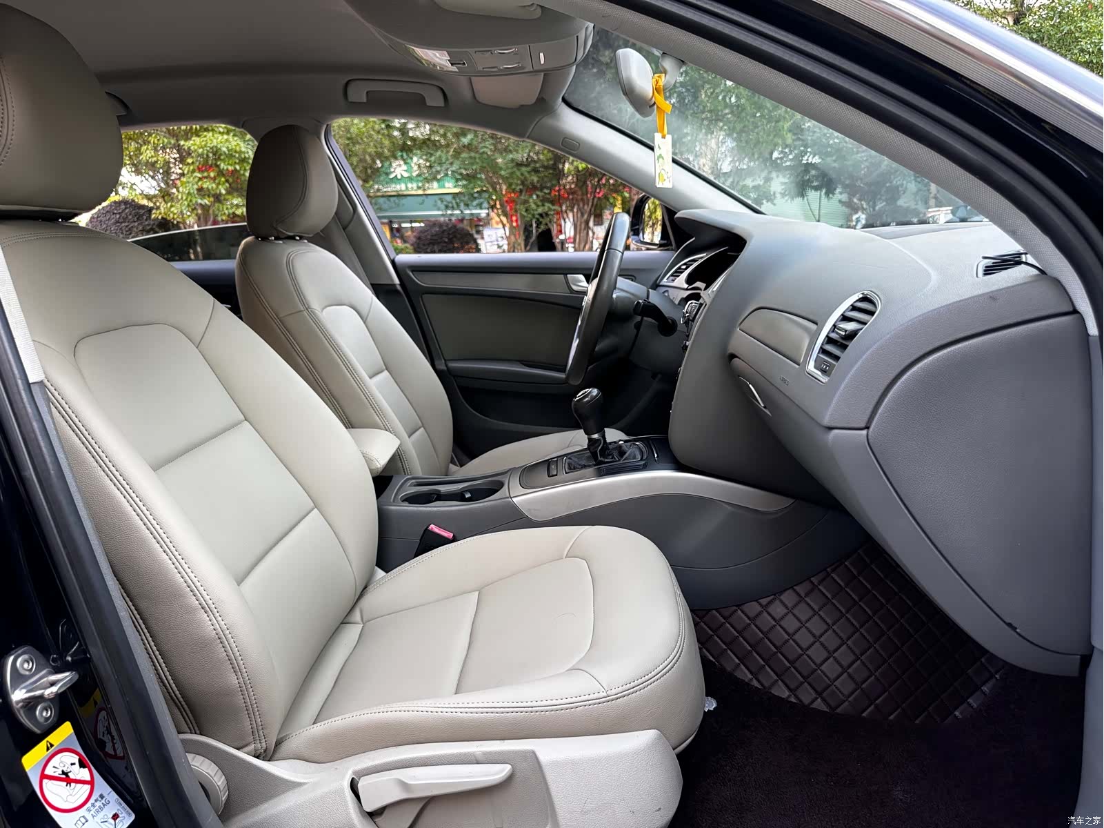 Audi A4L, 2011 19