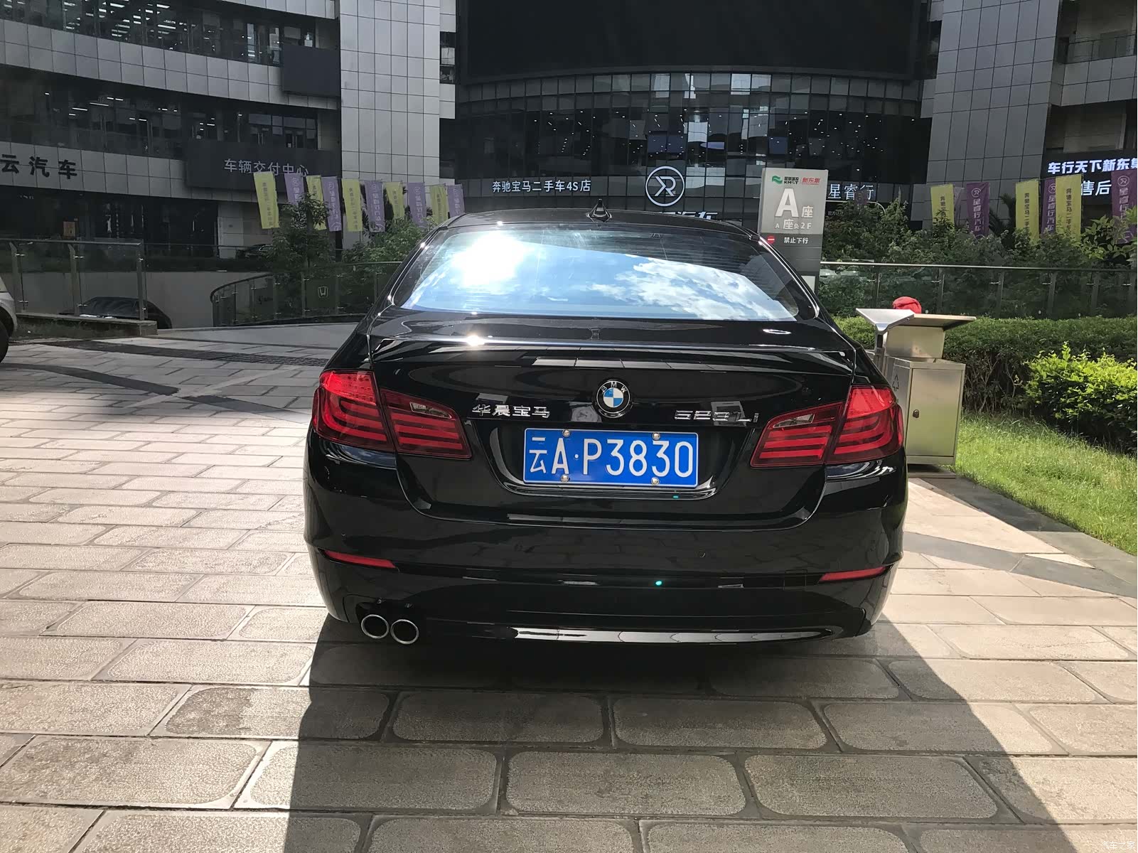 BMW 5 Series, 2012 2