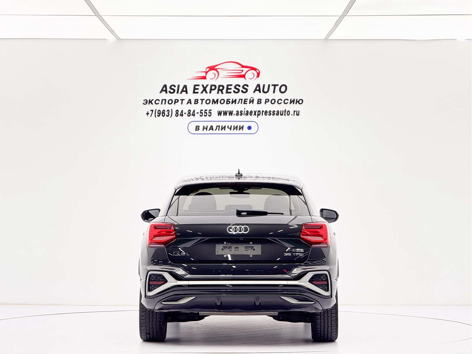 Audi Q2L, 2021 все фото