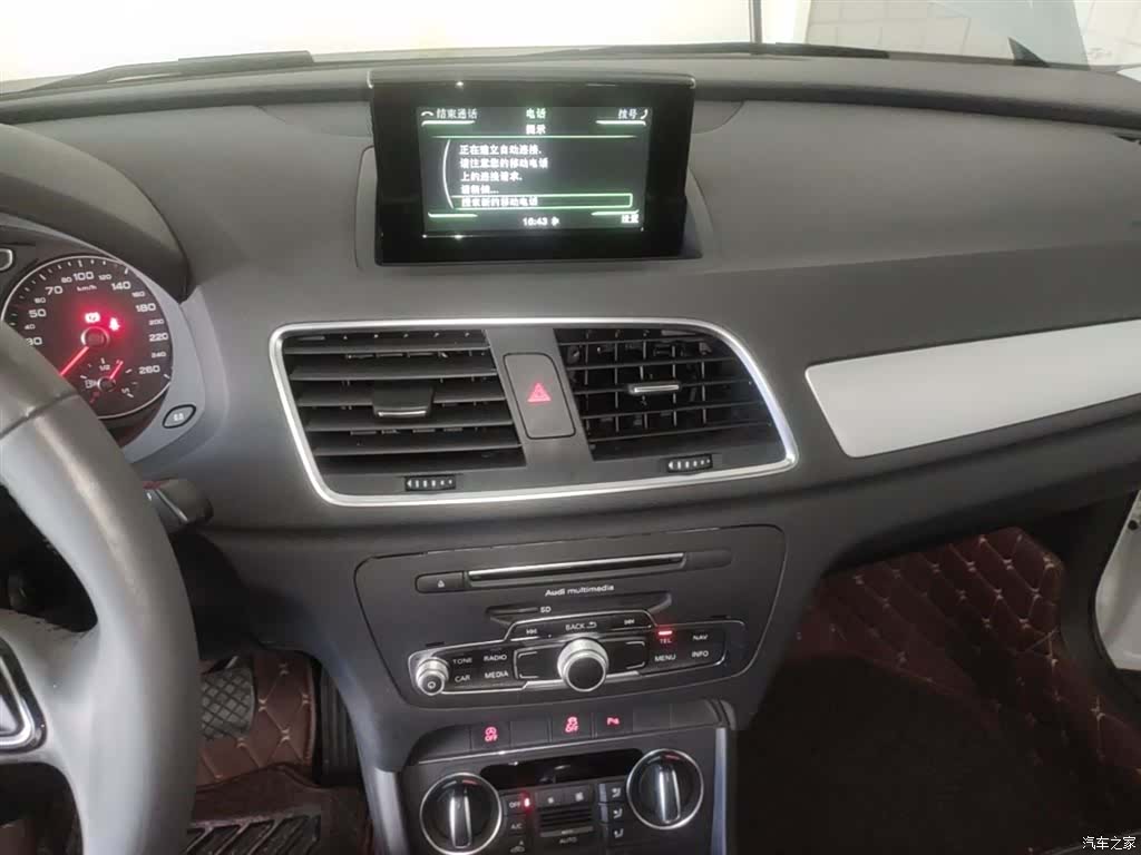 Audi Q3, 2018 20