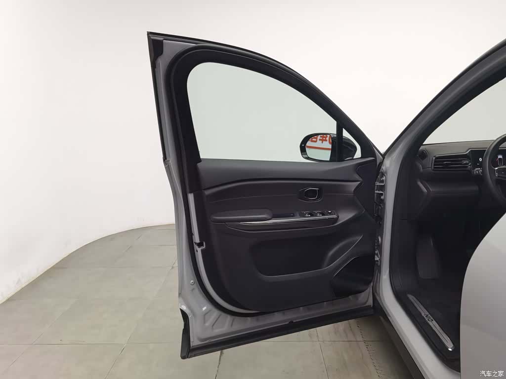 NIO ES6, 2021 8