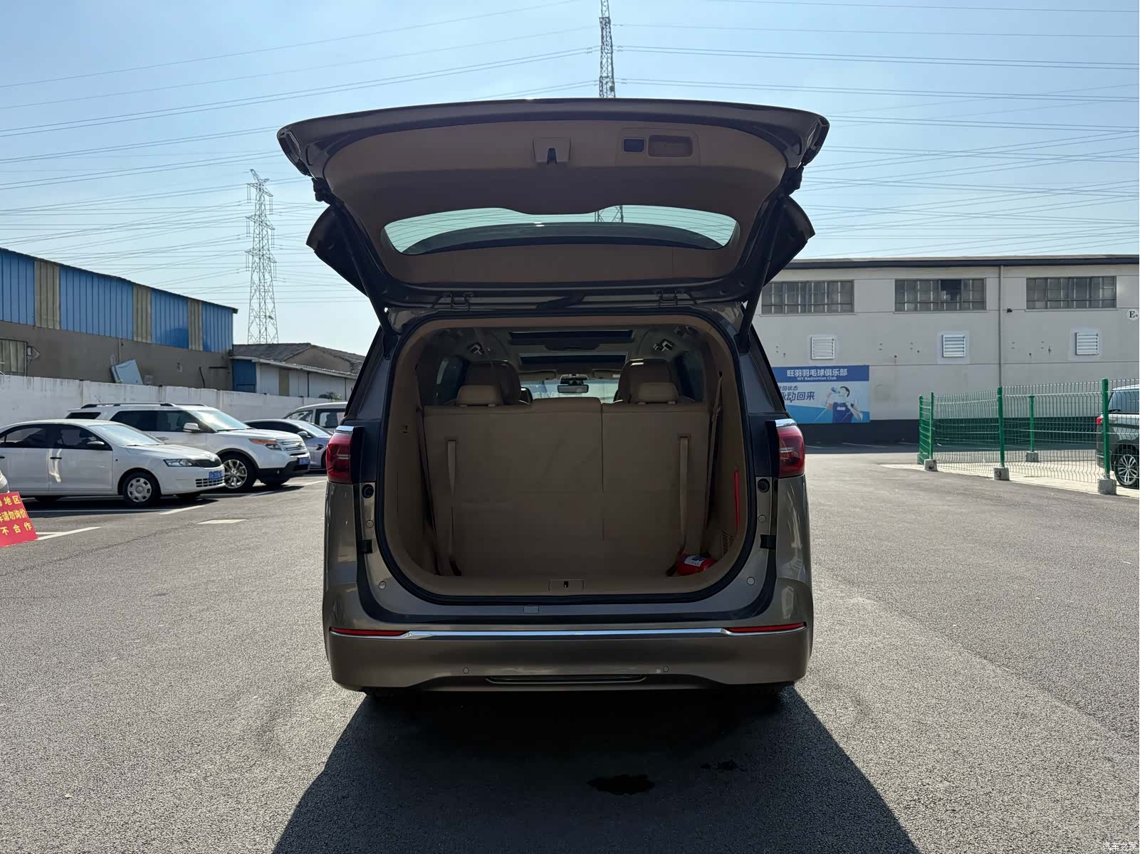 Buick GL8, 2020 24