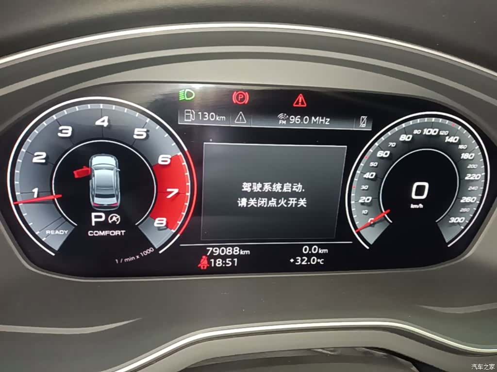 Audi A4L, 2021 12