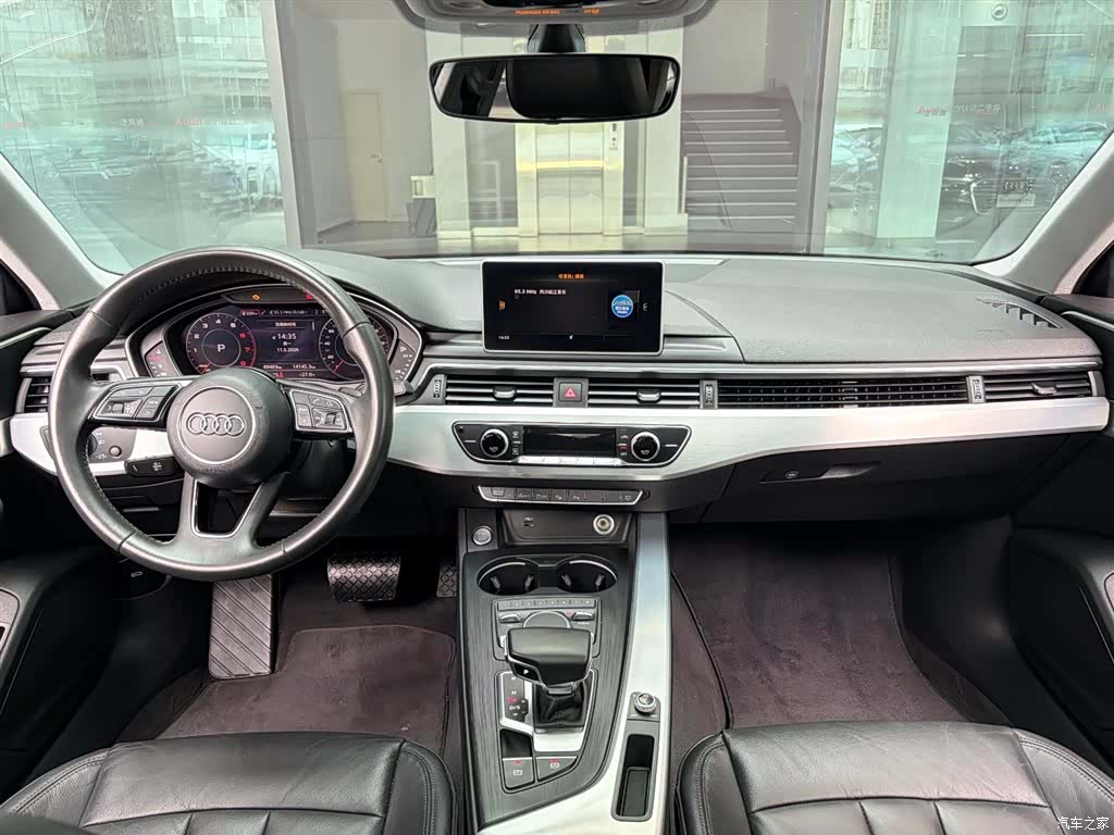 Audi A4L, 2020 6