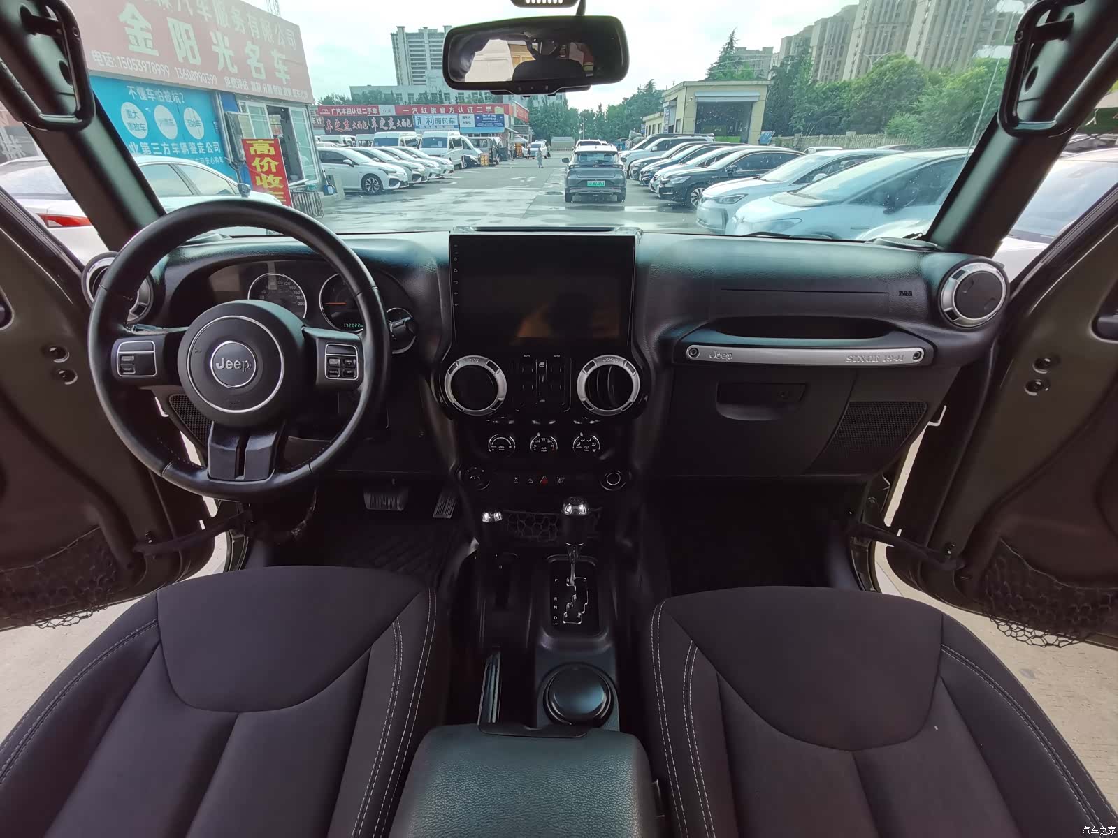Jeep Wrangler, 2016 9