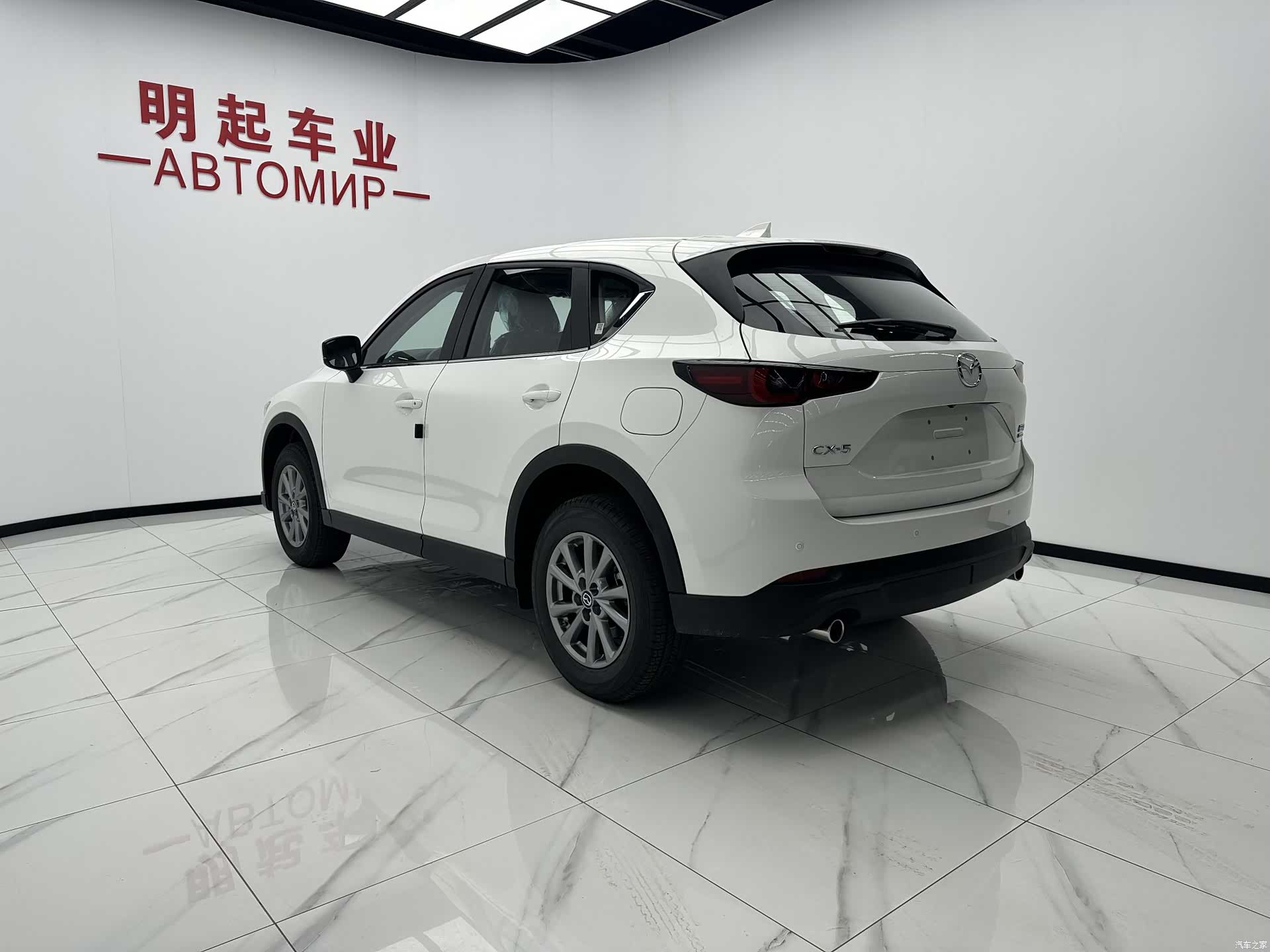 Mazda CX-5, 2026 8
