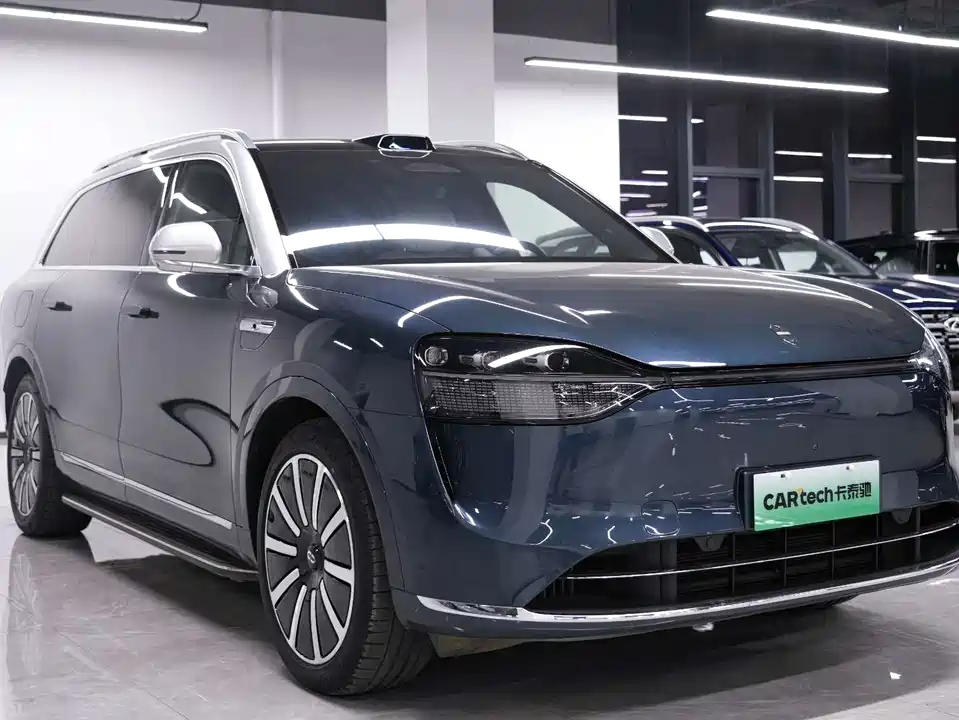 AITO Ask the world M9