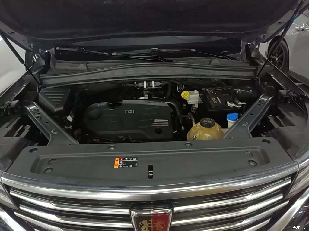 Roewe RX5, 2020 20