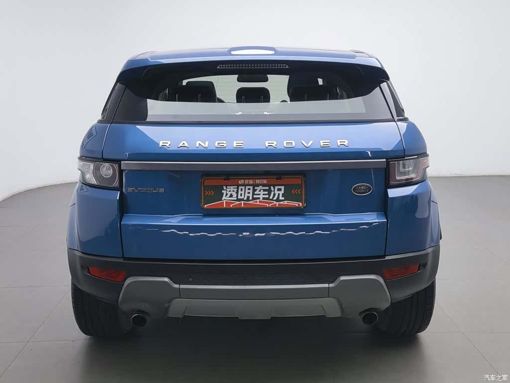 Land Rover Range Rover, 2015 4
