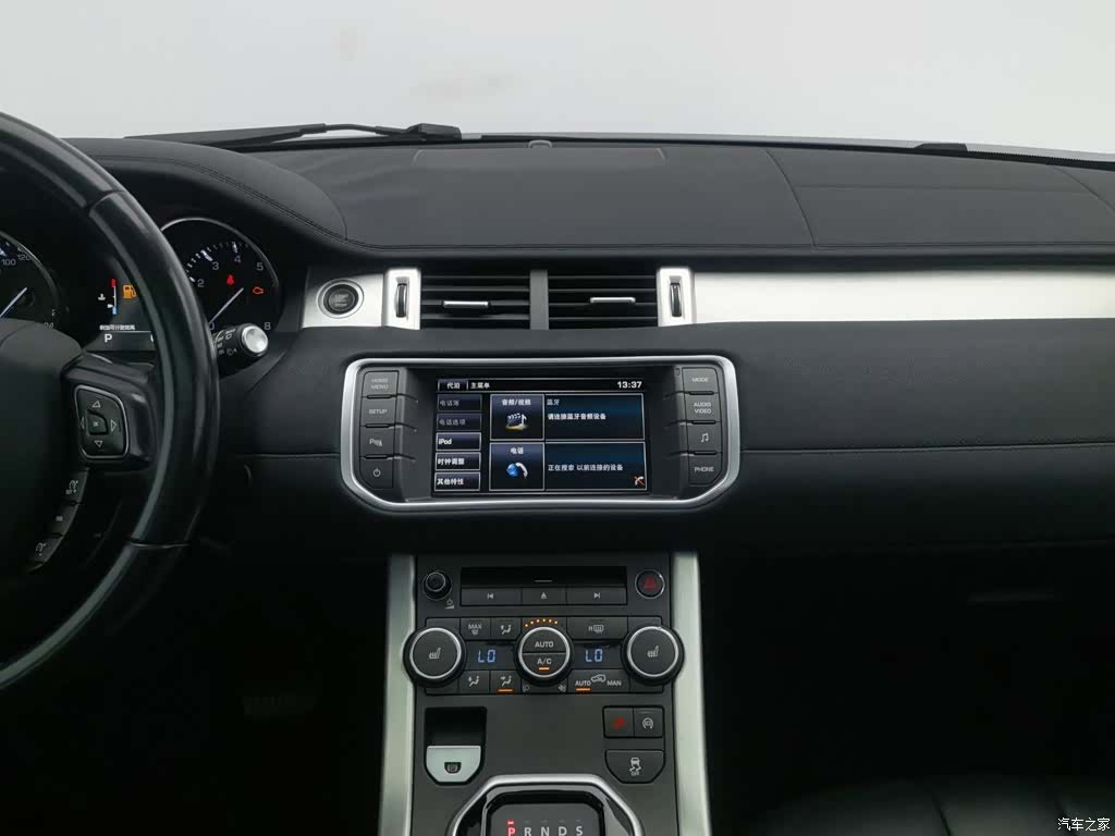 Land Rover Range Rover, 2015 12