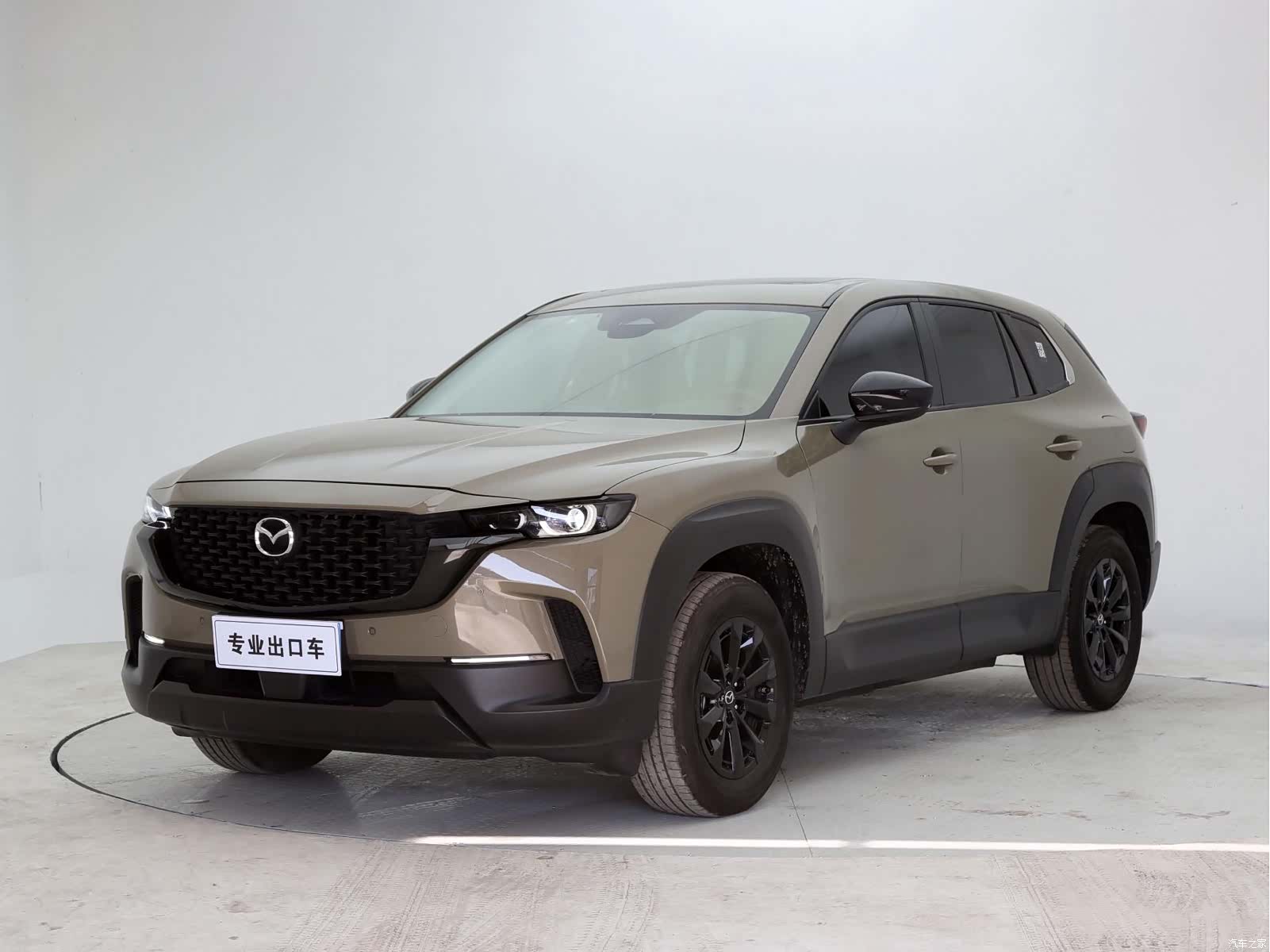 Mazda CX-50, 2023 1