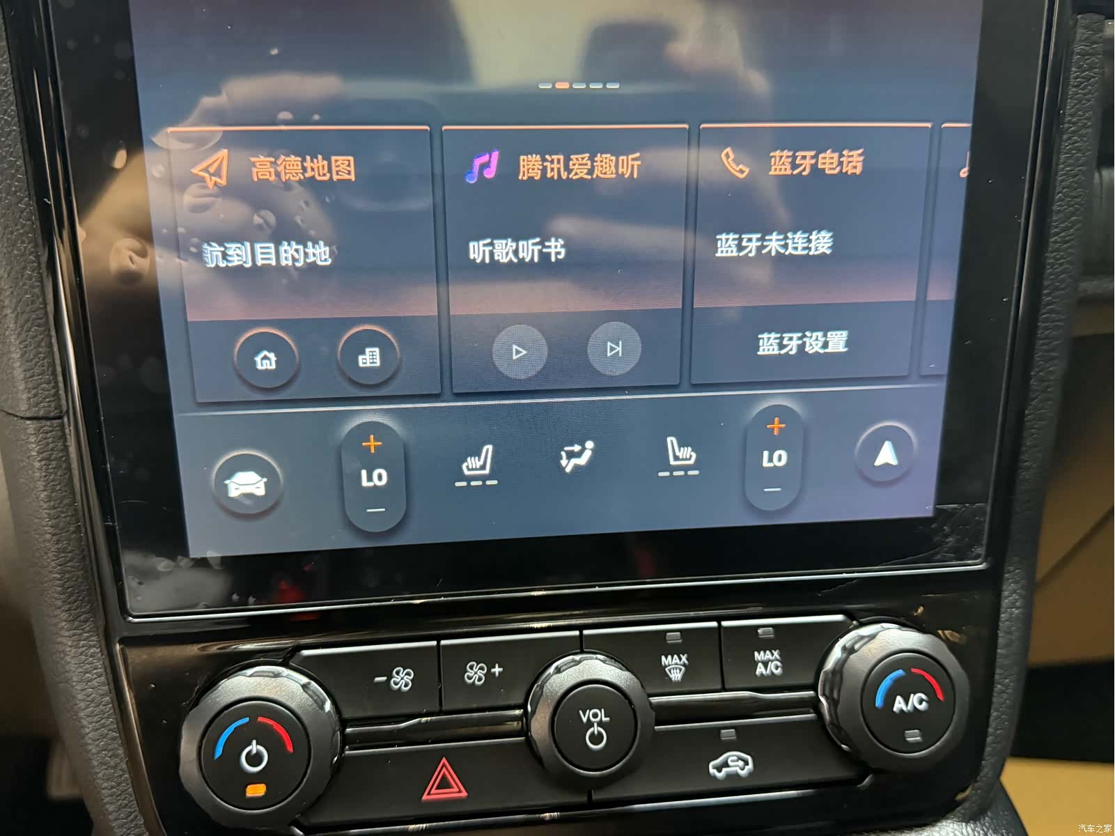 Ford Ranger, 2024 14