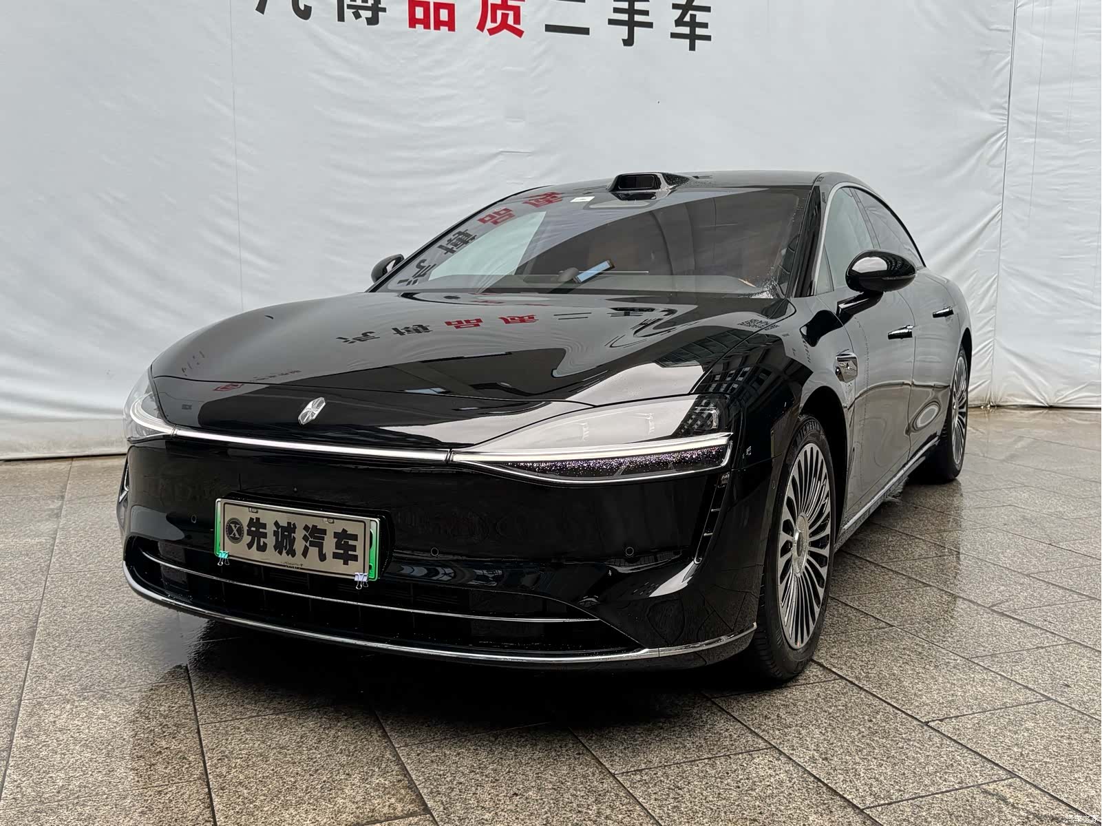 Stelato S9, 2025 1