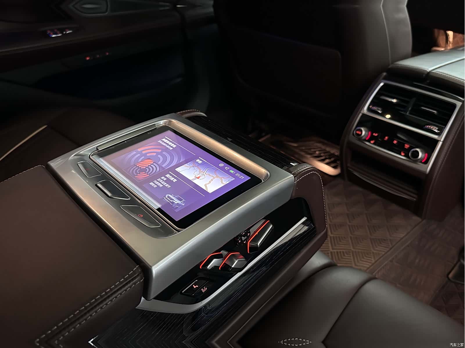 BMW 7 Series, 2021 10