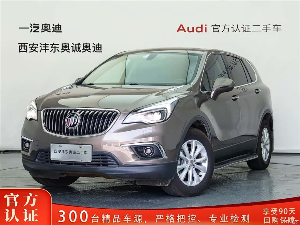 Buick Envision Plus, 2017 1