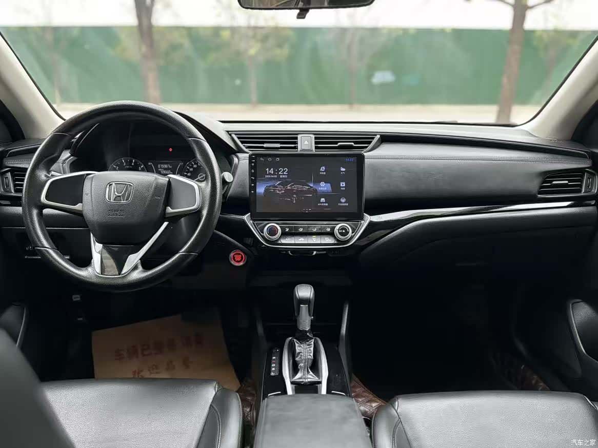 Honda Crider, 2020 все фото