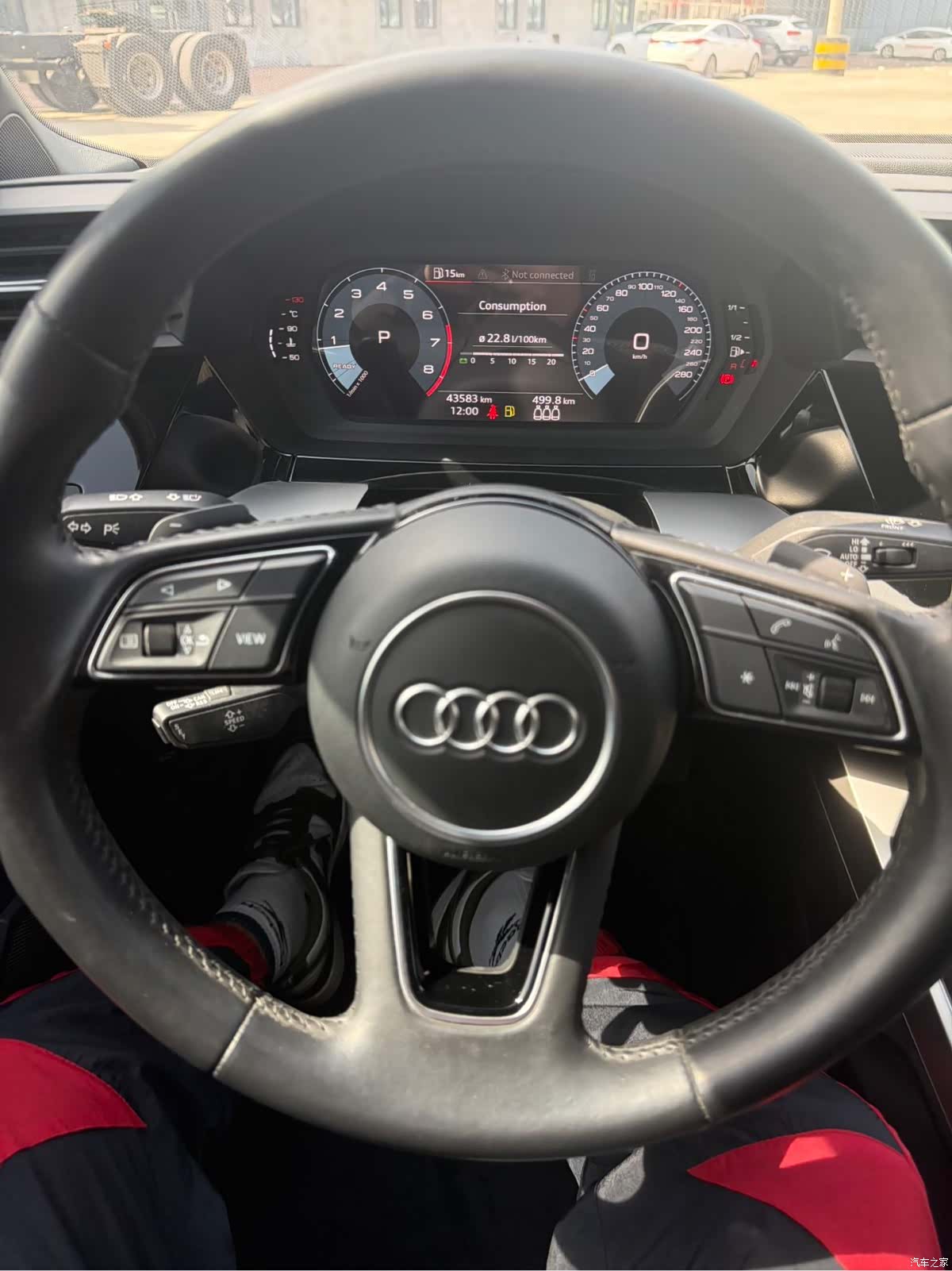Audi A3, 2021 15