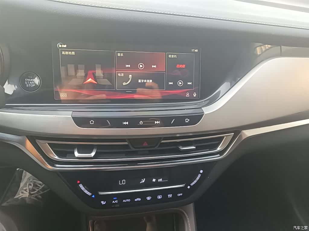 Changan CS35, 2019 13