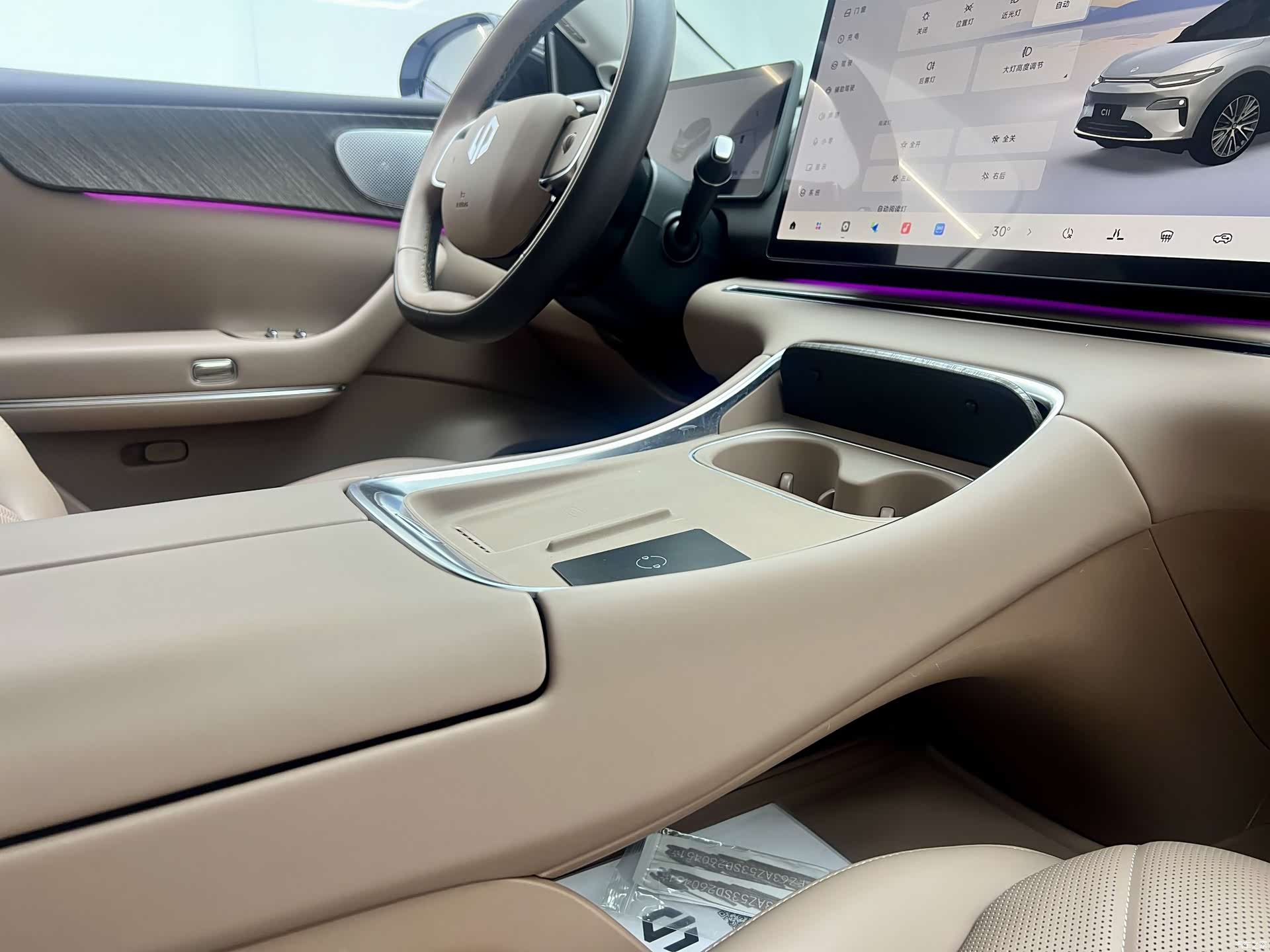 Leapmotor C11, 2025 19