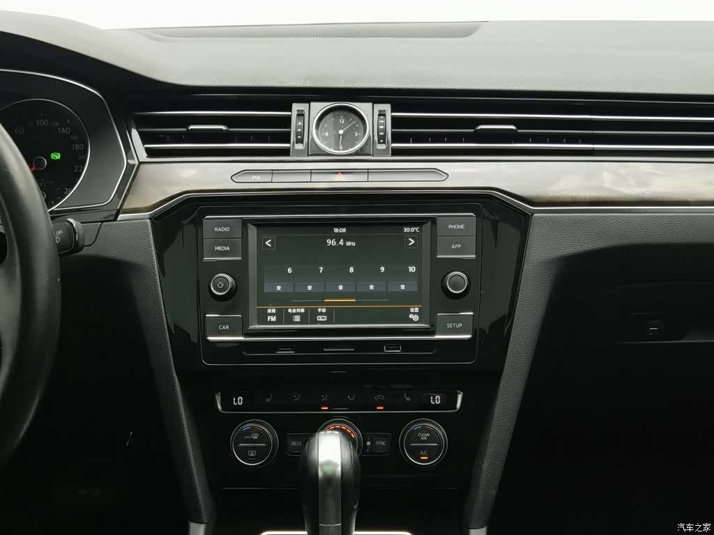 Volkswagen Magotan, 2017 12