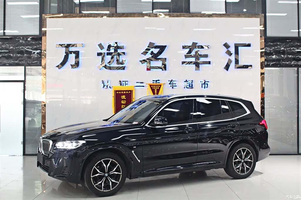 BMW X3, 2024 1