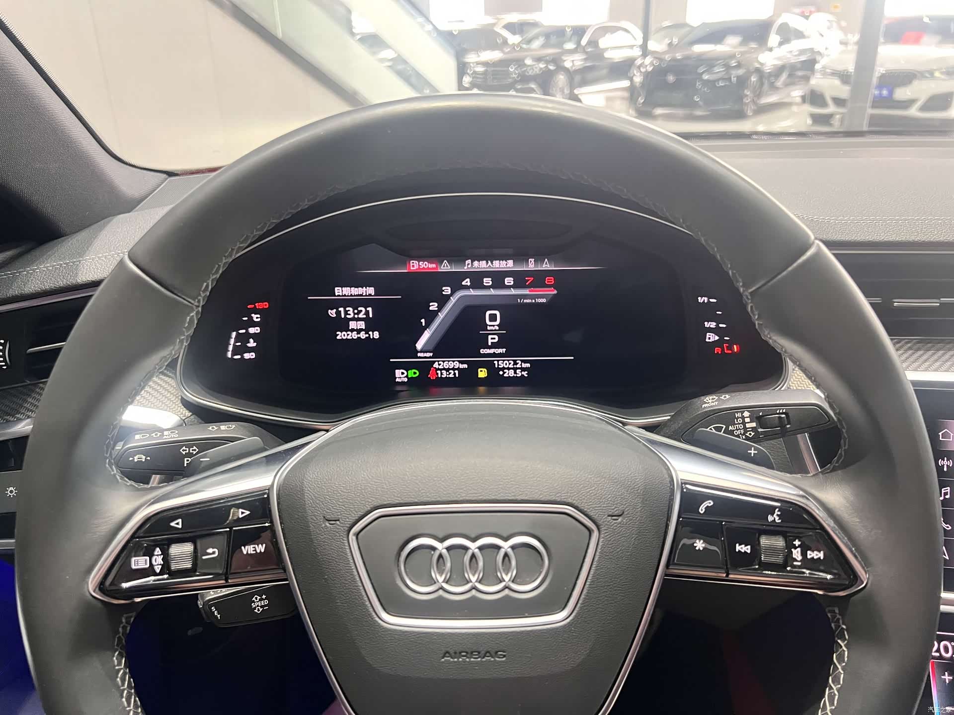Audi A7L, 2023 4