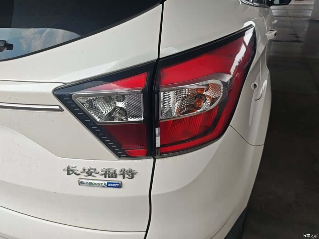 Ford Kuga, 2017 8