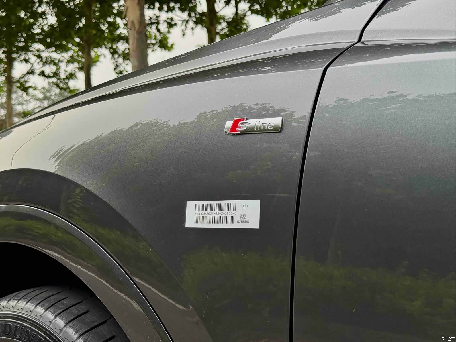 Audi Q3, 2022 8