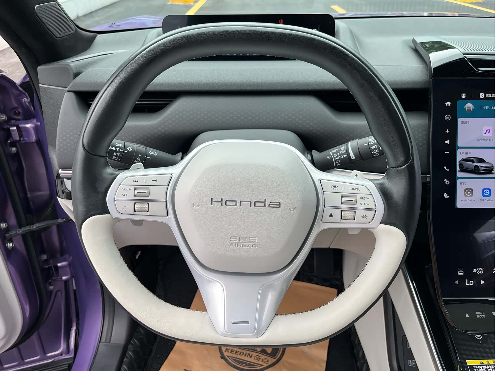 Honda P7, 2025 18
