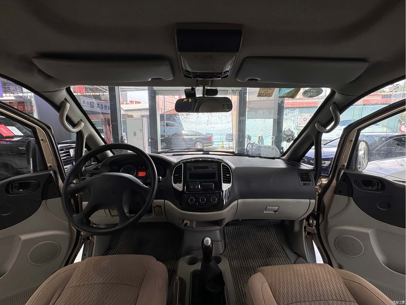 DongFeng M3L, 2016 20