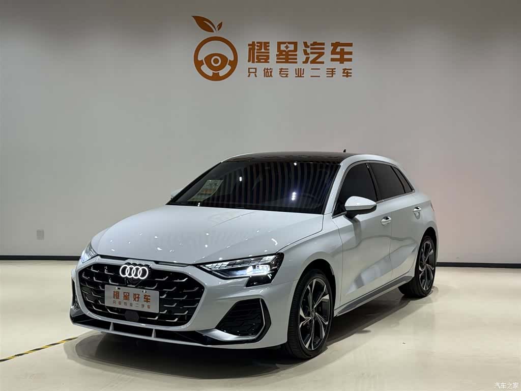 Audi Flying Spur, 2025 1
