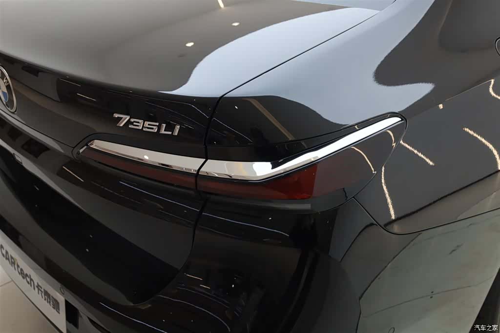 BMW 7 Series, 2024 11