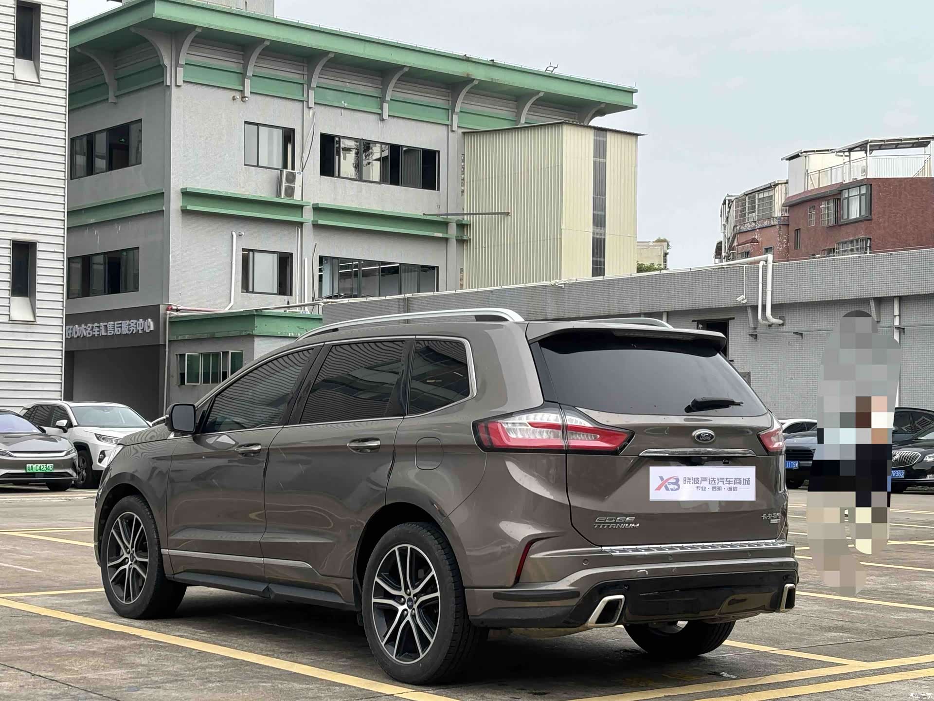 Ford Edge, 2020 4
