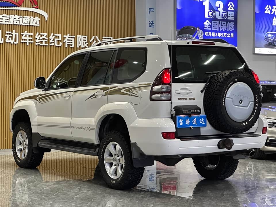 Toyota Prado Toyota Prado