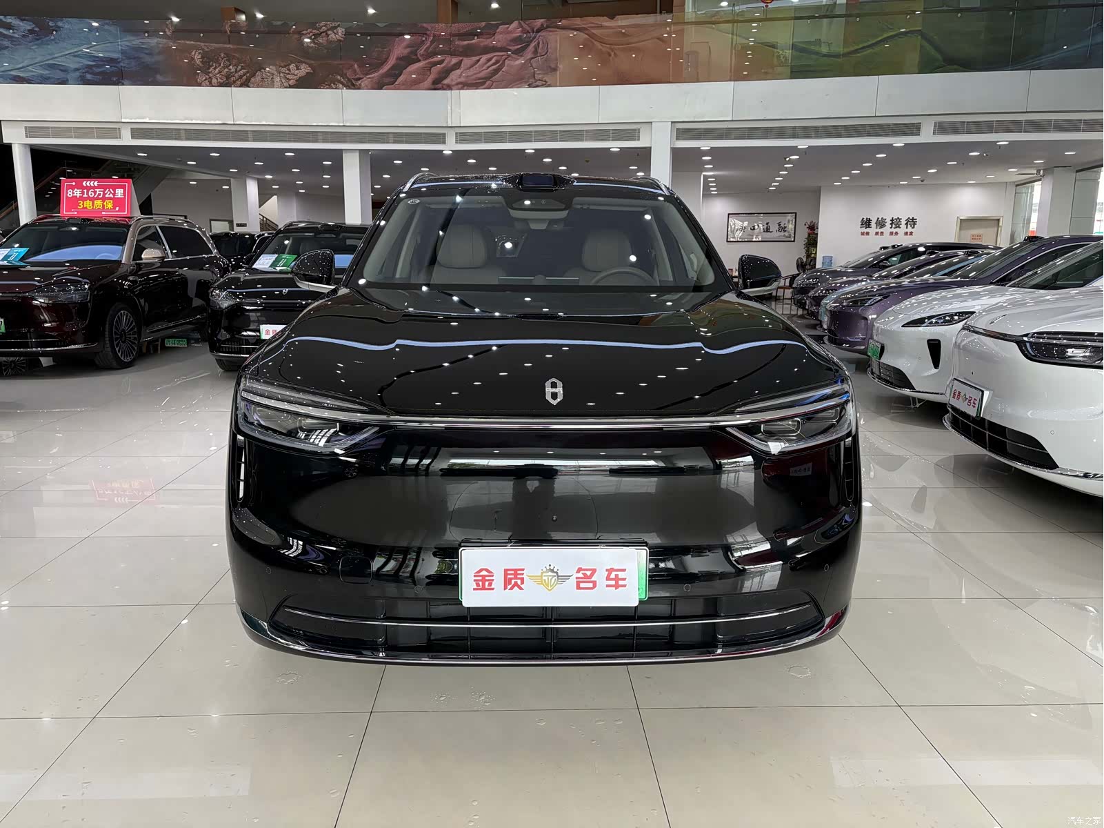 AITO M7, 2025 2