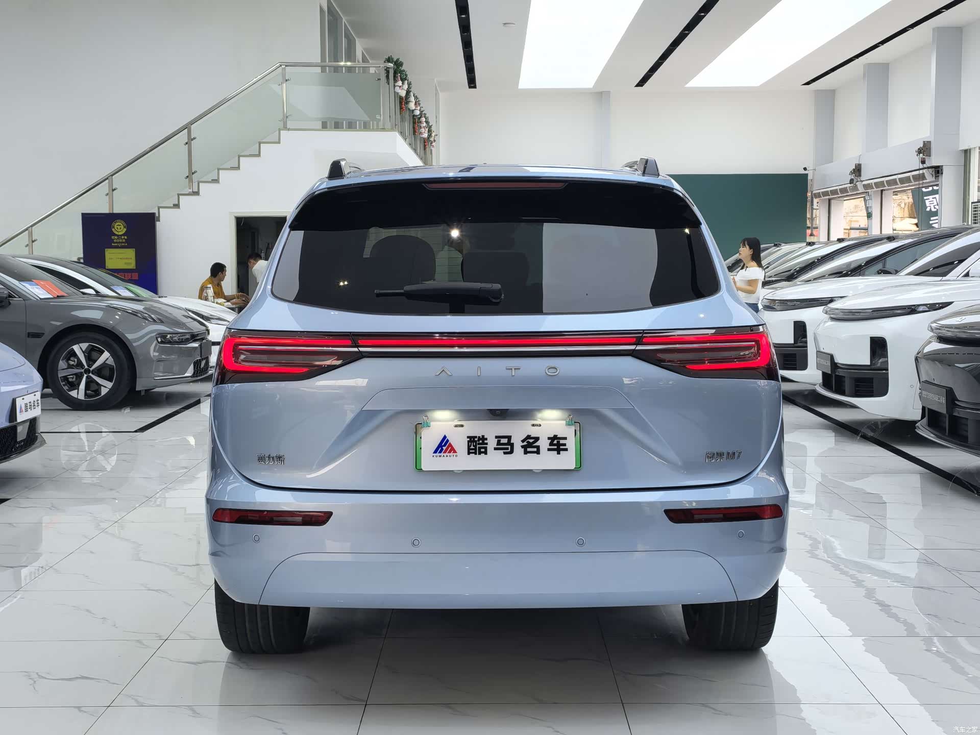 AITO M7, 2024 15