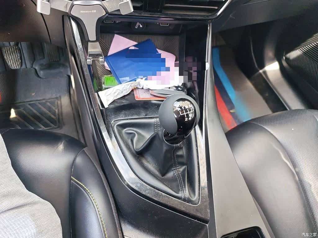 Roewe i5, 2021 7