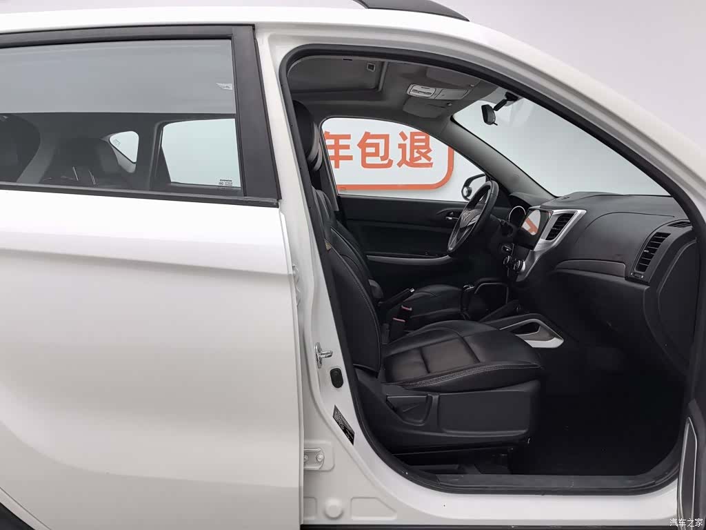 Changan CS35, 2014 23